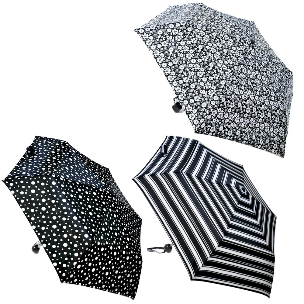A2Z Supermini Umbrella Ball Handle Monochrome Lightweight Folding Handbag Brolly