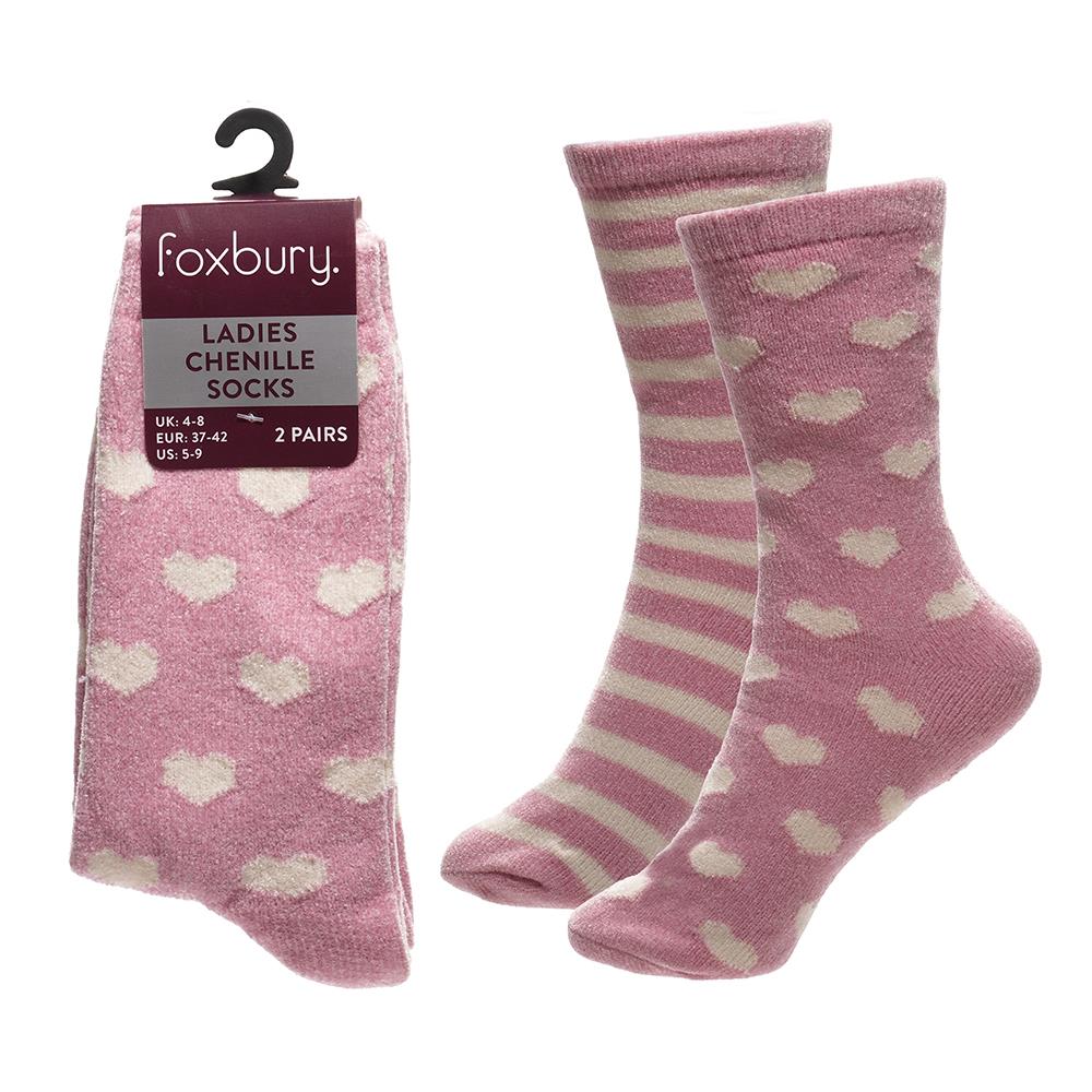 A2Z Ladies 2 Pack Novelty Chenille Cosy Socks Soft Brushed Warm Winter Socks