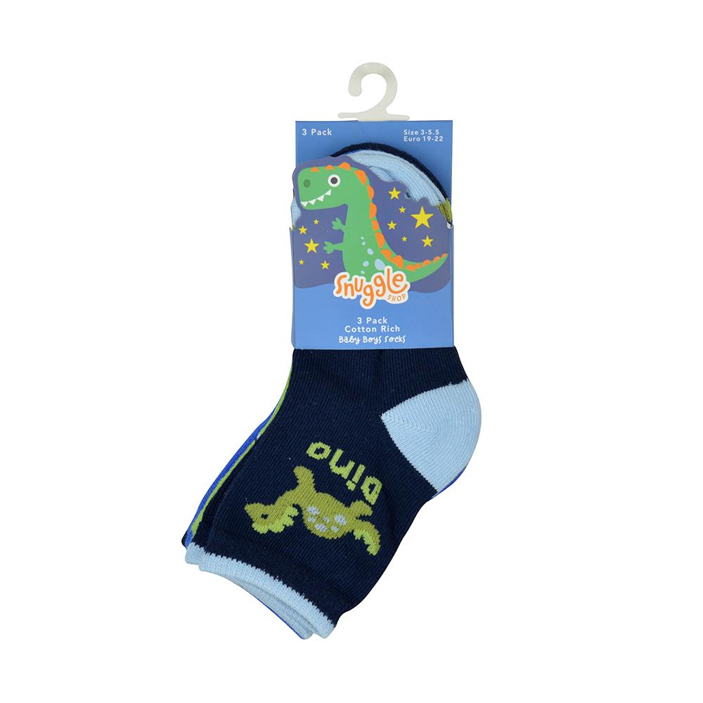 Infant Baby Girls Boys Multi Design Pack of 3 Kids Newborn Footwear Socks