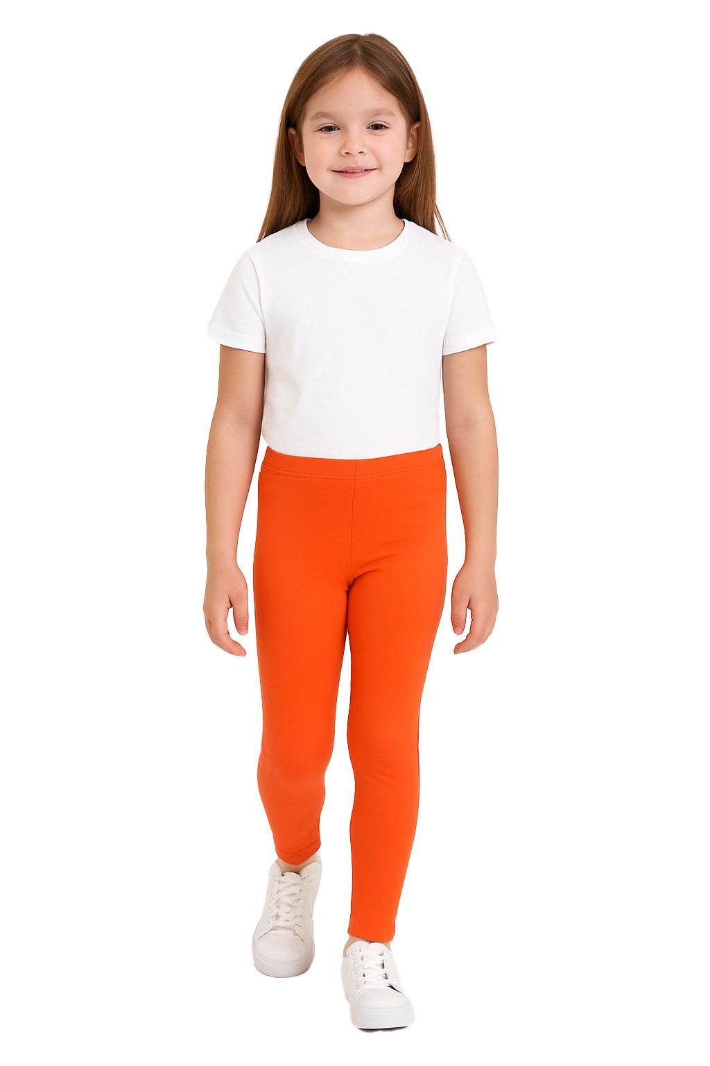 Gilrs Legging Kids Plain Color School Fashion Dance Leggings New Age 5-13 Years