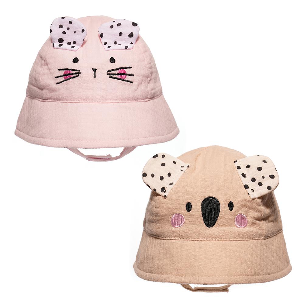 Infants Toddlers Bucket Hat Summer Sun Protection Beach Cap For Baby Girls