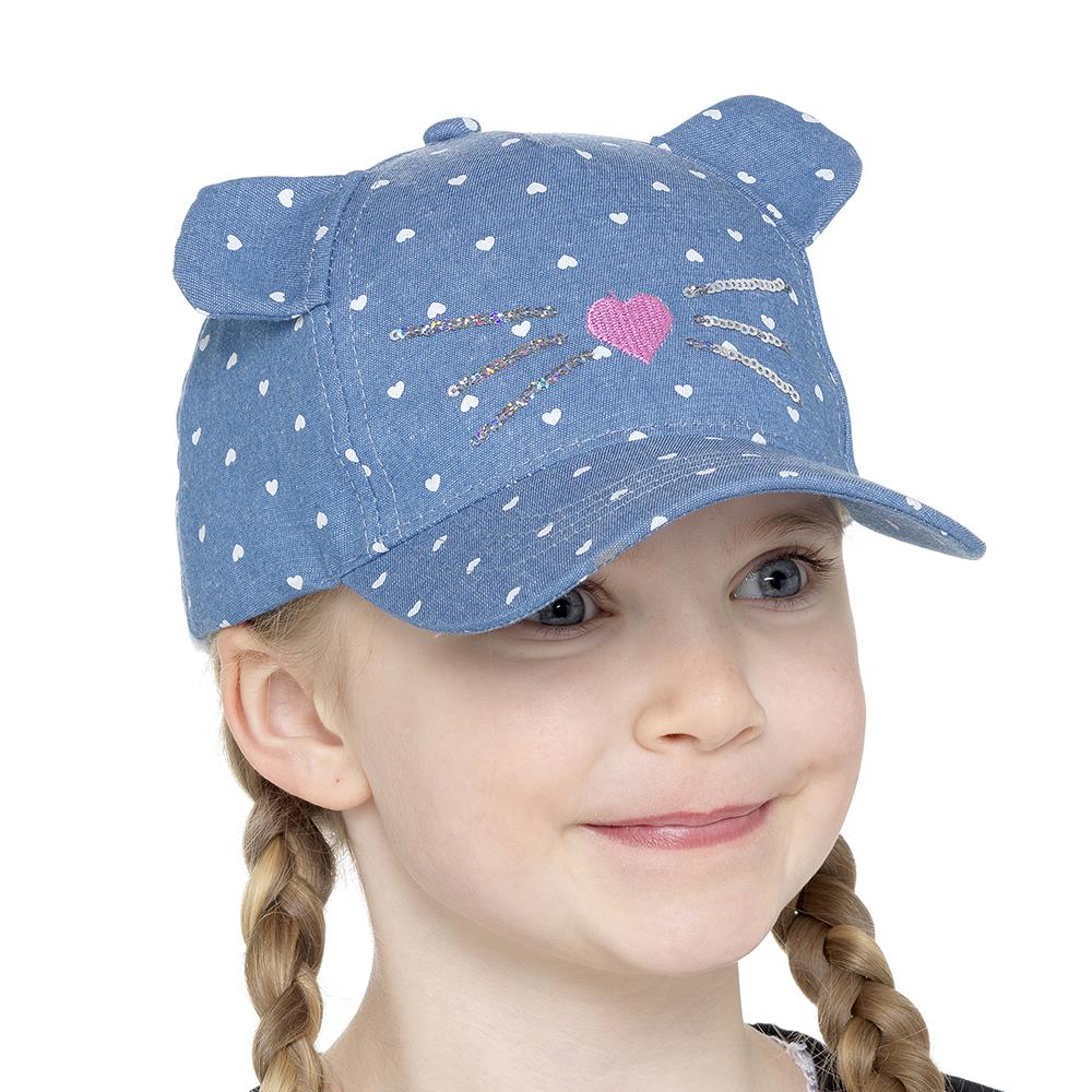 A2Z 4 Kids Girls Boys Baseball Cap Trucker Sun Protection Comfortable Headwear