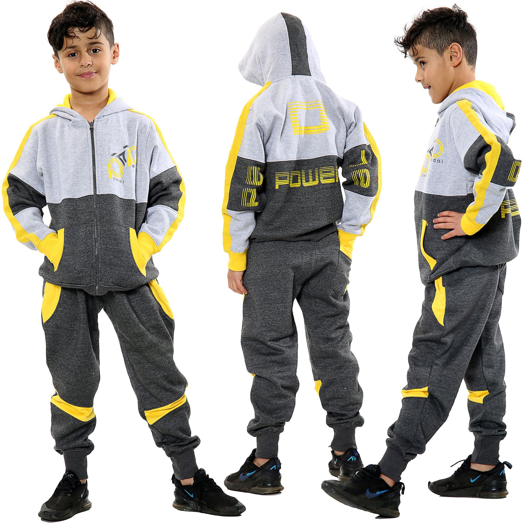 Unisex Yellow Pedal Power Print Contrast Panelled Tracksuit