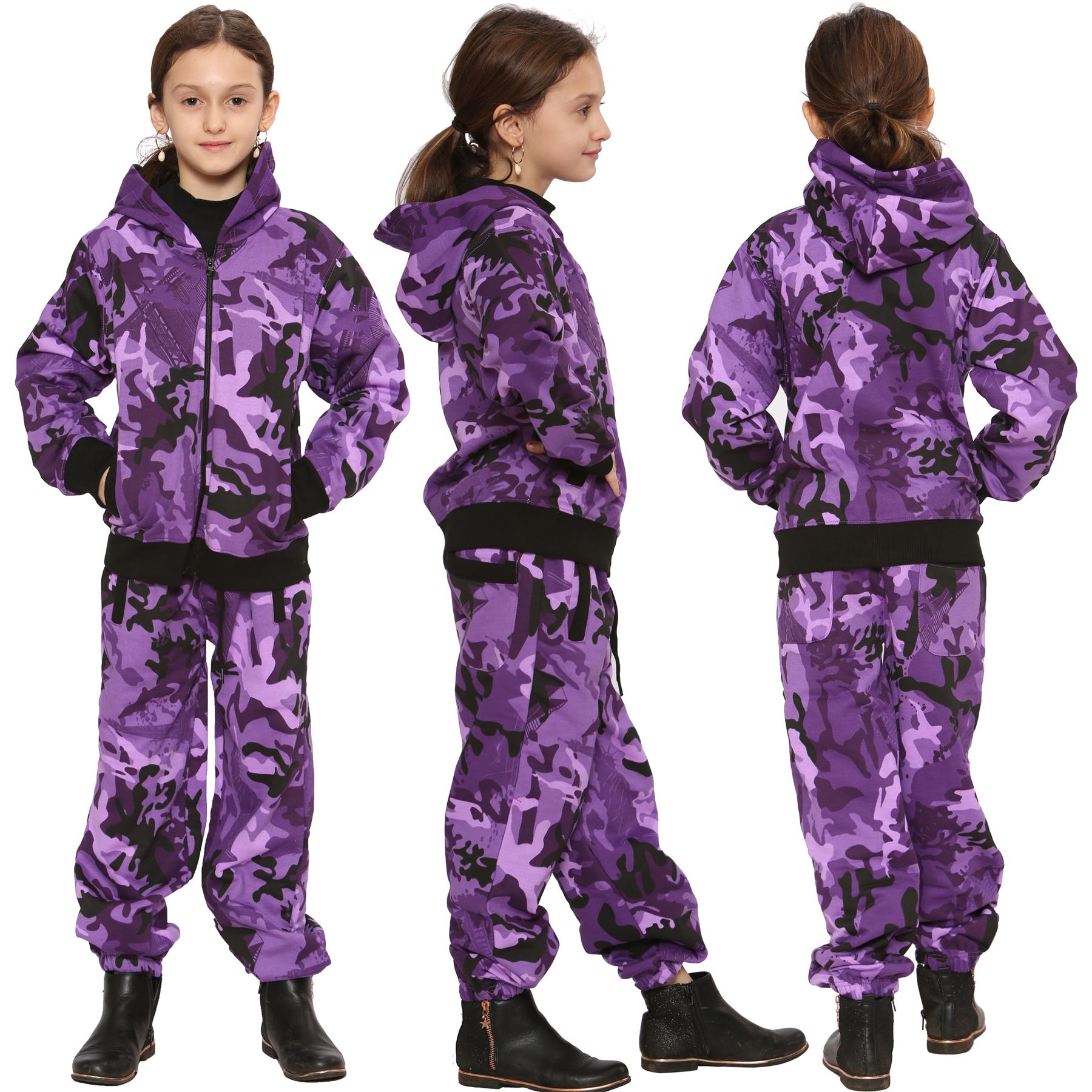 Kids Boys Girls Jogging Suit Designer's Camouflage Tracksuit
